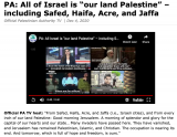 All Israel is "our land Palestine".png